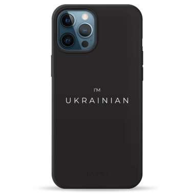 Чохол Pump Silicone Minimalistic Case for iPhone 12 Pro Max I'm Ukrainian - цена, характеристики, отзывы, рассрочка, фото 1