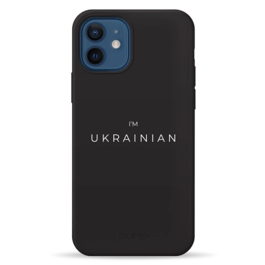 Чохол Pump Silicone Minimalistic Case for iPhone 12\12 Pro I'm Ukrainian - цена, характеристики, отзывы, рассрочка, фото 1