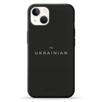 Чохол Pump Silicone Minimalistic Case for iPhone 13 I'm Ukrainian
