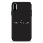 Чохол Pump Silicone Minimalistic Case for iPhone X/XS I'm Ukrainian
