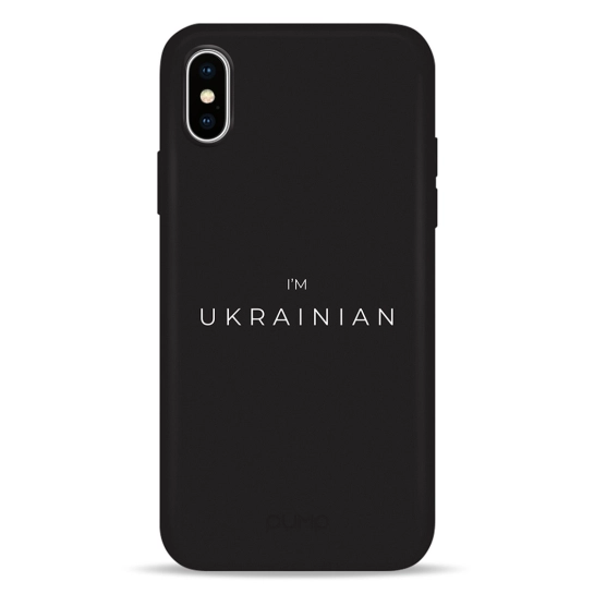 Чехол Pump Silicone Minimalistic Case for iPhone X/XS I