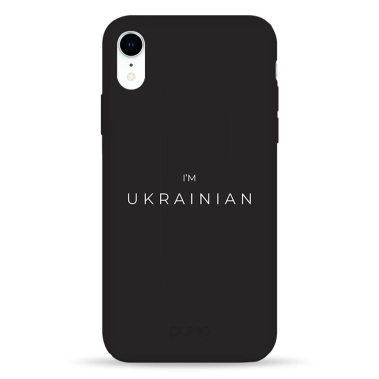 Чехол Pump Silicone Minimalistic Case for iPhone XR I'm Ukrainian - цена, характеристики, отзывы, рассрочка, фото 1