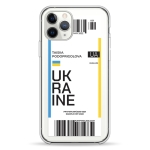 Чехол Pump UA Transparency Case for iPhone 11 Pro Ticket