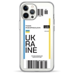 Чехол Pump UA Transparency Case for iPhone 12 Pro Max Ticket
