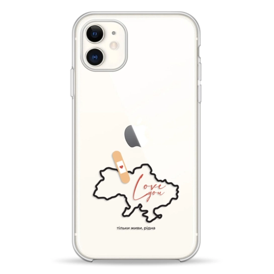Чохол Pump UA Transparency Case for iPhone 11 Love Ukraine