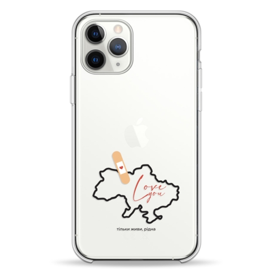 Чохол Pump UA Transparency Case for iPhone 11 Pro Love Ukraine - цена, характеристики, отзывы, рассрочка, фото 1