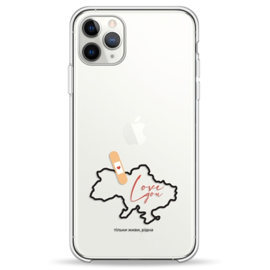 Чехол Pump UA Transparency Case for iPhone 11 Pro Max Love Ukraine - цена, характеристики, отзывы, рассрочка, фото 1