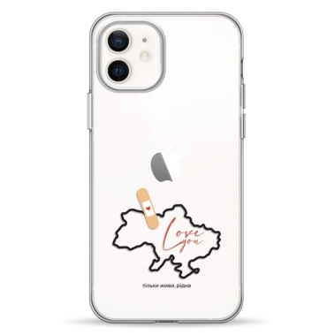 Чохол Pump UA Transparency Case for iPhone 12/12 Pro Love Ukraine - цена, характеристики, отзывы, рассрочка, фото 1