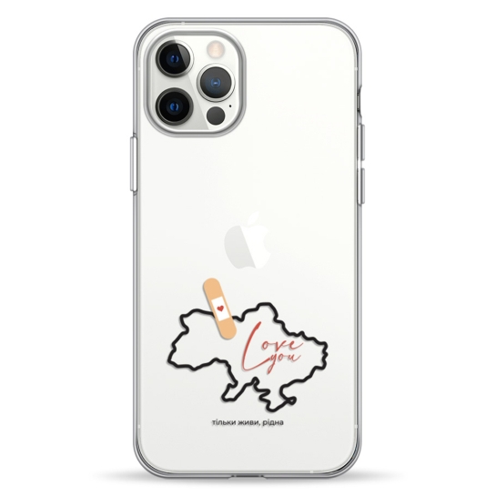 Чехол Pump UA Transparency Case for iPhone 12/12 Pro Love Ukraine - цена, характеристики, отзывы, рассрочка, фото 2