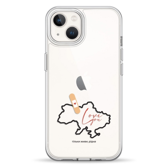 Чохол Pump UA Transparency Case for iPhone 13 Love Ukraine - ціна, характеристики, відгуки, розстрочка, фото 1