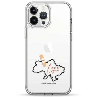Чохол Pump UA Transparency Case for iPhone 13 Pro Max Love Ukraine - цена, характеристики, отзывы, рассрочка, фото 1