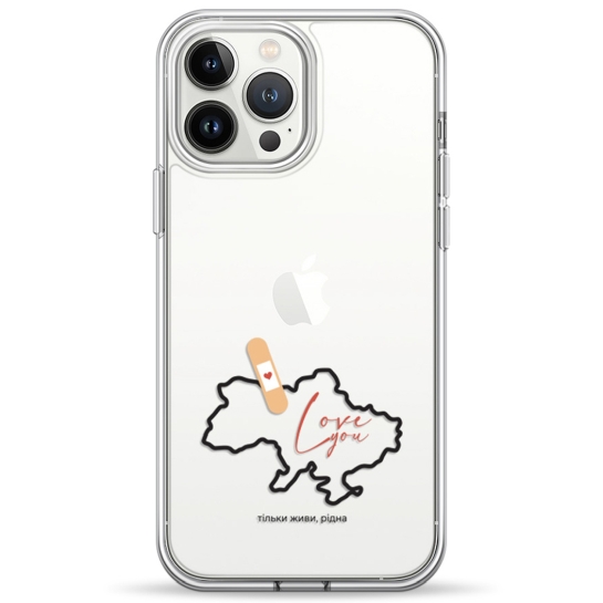 Чохол Pump UA Transparency Case for iPhone 13 Pro Max Love Ukraine - ціна, характеристики, відгуки, розстрочка, фото 1