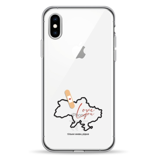 Чехол Pump UA Transparency Case for iPhone X\Xs Love Ukraine - цена, характеристики, отзывы, рассрочка, фото 1