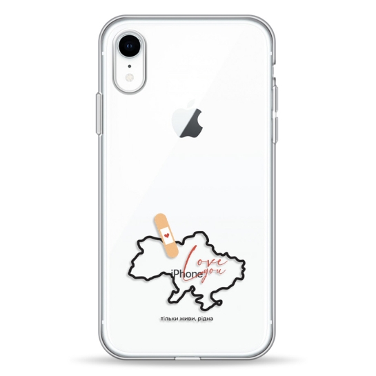 Чохол Pump UA Transparency Case for iPhone XR Love Ukraine - ціна, характеристики, відгуки, розстрочка, фото 1