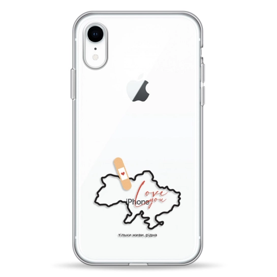 Чохол Pump UA Transparency Case for iPhone XR Love Ukraine