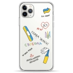 Чехол Pump UA Transparency Case for iPhone 11 Pro Max Maliunochki