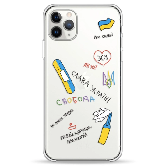 Чохол Pump UA Transparency Case for iPhone 11 Pro Max Maliunochki