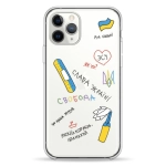 Чохол Pump UA Transparency Case for iPhone 11 Pro Maliunochki