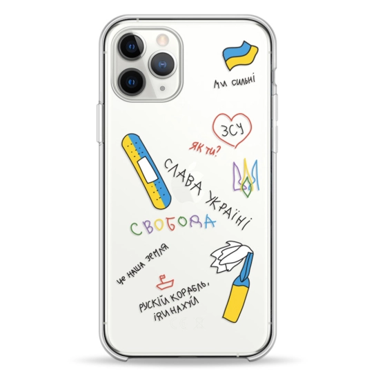 Чохол Pump UA Transparency Case for iPhone 11 Pro Maliunochki