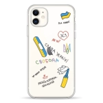 Чехол Pump UA Transparency Case for iPhone 11 Maliunochki