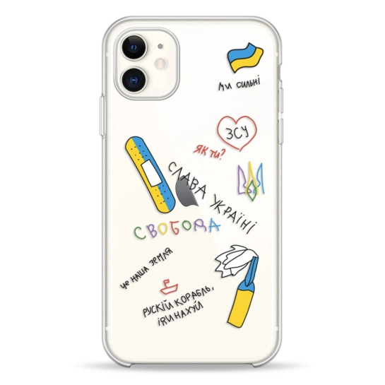 Чохол Pump UA Transparency Case for iPhone 11 Maliunochki
