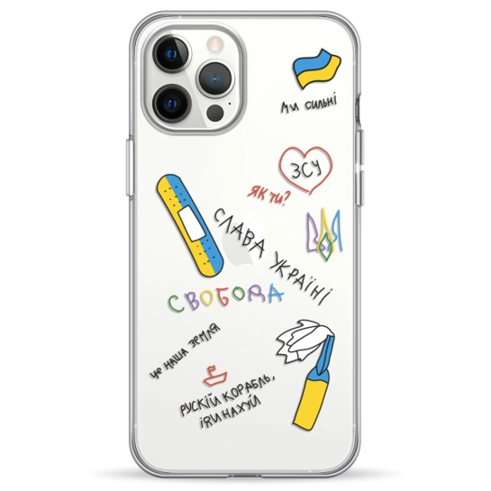 Чехол Pump UA Transparency Case for iPhone 12 Pro Max Maliunochki