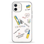 Чехол Pump UA Transparency Case for iPhone 12/12 Pro Maliunochki