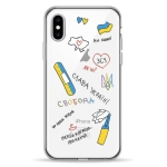 Чехол Pump UA Transparency Case for iPhone X\Xs Maliunochki