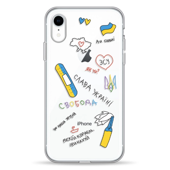 Чохол Pump UA Transparency Case for iPhone XR Maliunochki