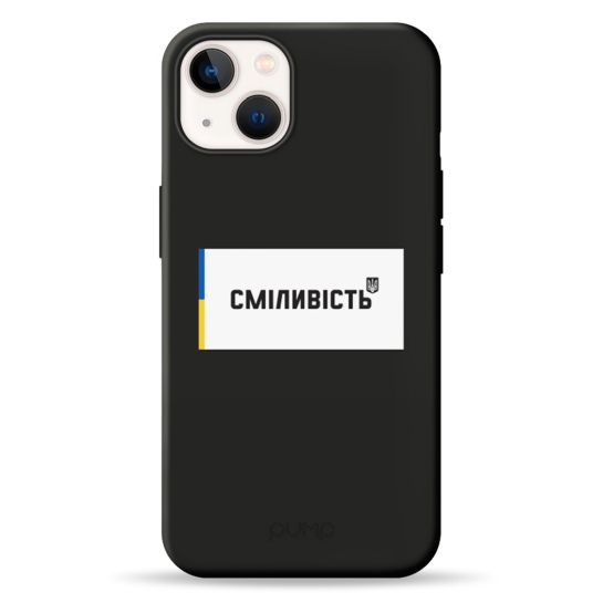 Чохол Pump Silicone Minimalistic Case for iPhone 13 Courage - ціна, характеристики, відгуки, розстрочка, фото 1
