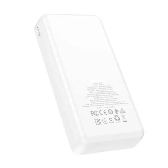Зовнішній акумулятор Borofone Incredible 20000 mAh White - ціна, характеристики, відгуки, розстрочка, фото 2
