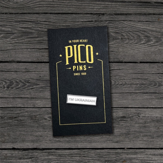 Значок Pico Я українець - ціна, характеристики, відгуки, розстрочка, фото 2