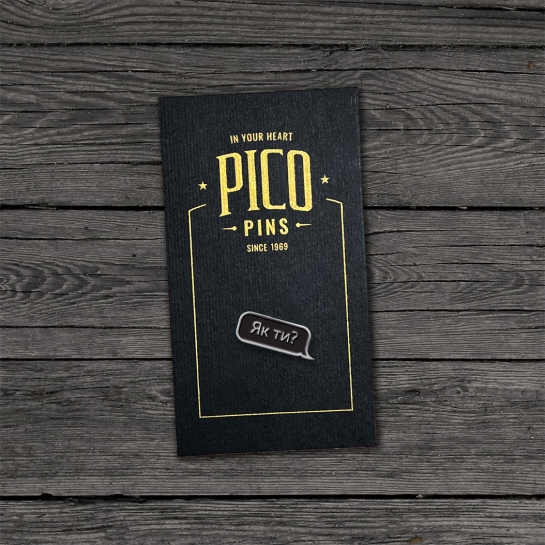 Значок Pico Как ты? - цена, характеристики, отзывы, рассрочка, фото 2