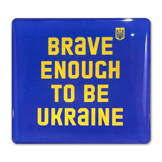 Стикерпак Pico Brave №1 Enough to be Ukraine - цена, характеристики, отзывы, рассрочка, фото 1