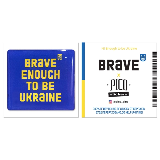 Стікерпак Pico Brave №1 Enough to be Ukraine - ціна, характеристики, відгуки, розстрочка, фото 2