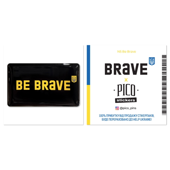 Стікерпак Pico Brave №5 Be brave - ціна, характеристики, відгуки, розстрочка, фото 2