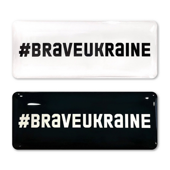 Стікерпак Pico Brave №6 # BraveUkraine - ціна, характеристики, відгуки, розстрочка, фото 1