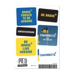 Стикерпак Pico Patriot №2 Brave