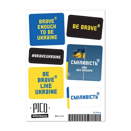 Стикерпак Pico Patriot №2 Brave