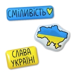Стікерпак Pico Ukraine №10 Слава Україні