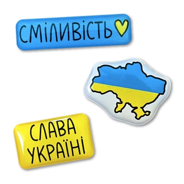 Стикерпак Pico Ukraine №10 Слава Украине - цена, характеристики, отзывы, рассрочка, фото 1