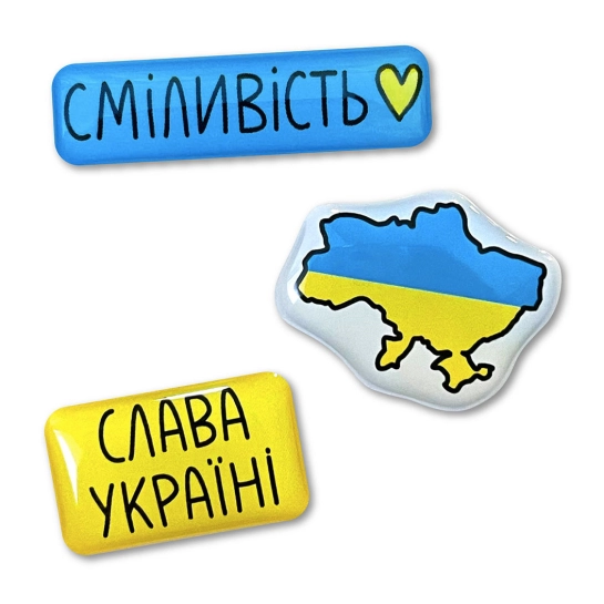 Стікерпак Pico Ukraine №10 Слава Україні