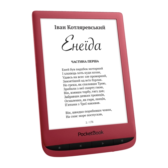 Электронная книга PocketBook 628 Touch Lux 5 Ruby Red - цена, характеристики, отзывы, рассрочка, фото 2