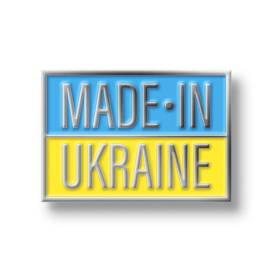 Значок Pico Сделано в Украине - цена, характеристики, отзывы, рассрочка, фото 1