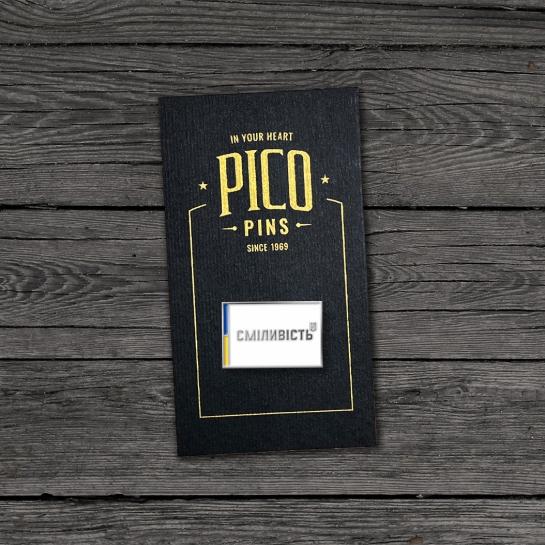 Значок Pico Смелость - цена, характеристики, отзывы, рассрочка, фото 2