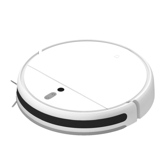 Робот-пилосос Xiaomi Mi Robot Vacuum Mop 1C White - ціна, характеристики, відгуки, розстрочка, фото 3