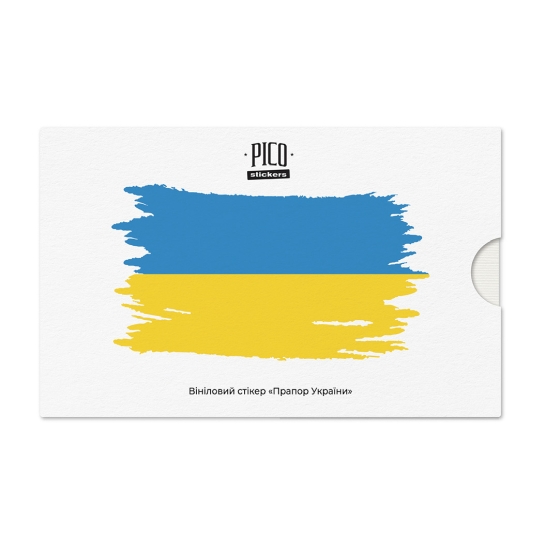 Стикерпак Pico Сustom Ukrainian Flag - цена, характеристики, отзывы, рассрочка, фото 2