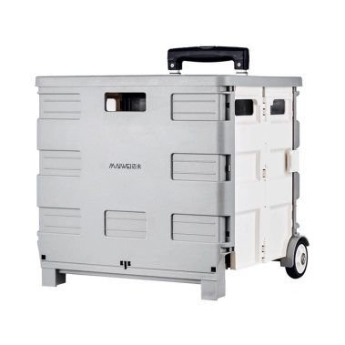 Складная переносная тележка для продуктов Xiaomi MAIWEI Trolley Case Gray 55L - цена, характеристики, отзывы, рассрочка, фото 1