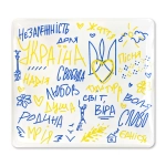 Стикерпак Pico Ukraine №12 Скетч