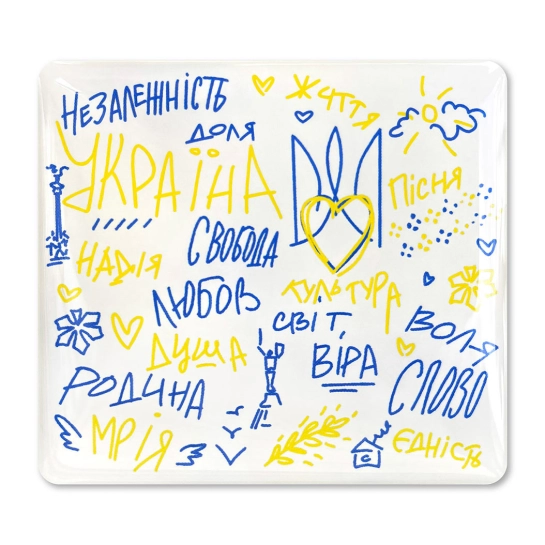 Стикерпак Pico Ukraine №12 Скетч